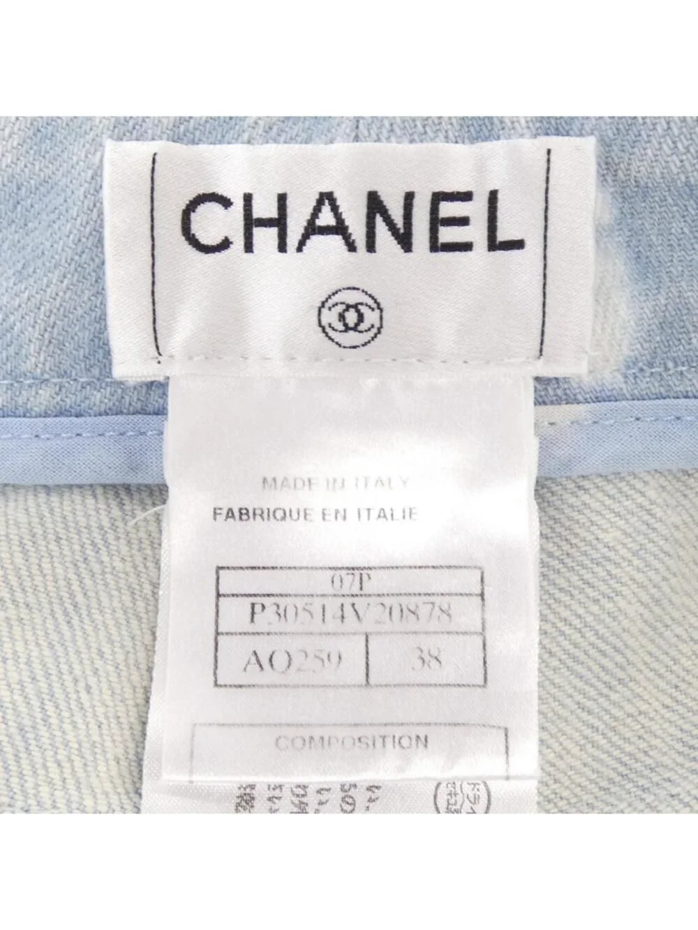 Chanel 07P Jeans Blue